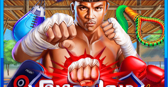 เกมสล็อต Ong Bak