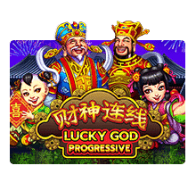 สล็อตเกมใหม่ Lucky God Progressive