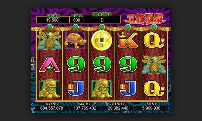 เกมสล็อต 5 มังกร